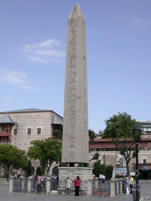 Ob&eacute;lisque &eacute;gyptien