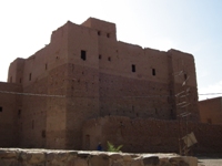 Tighremt Abraray, Afra