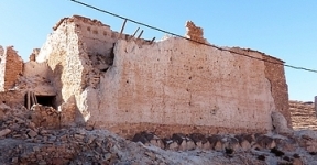 Agadir A&iuml;t Mhamed