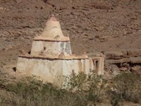 Agourram n’Tamassint ou Sidi Mohamed n’Tamassint