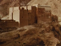 Tighremt n’A&iuml;t Ibriren