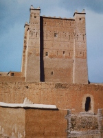 Tighremt n'A&iuml;t Ouzza