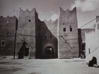 El Khorbat : Ighrem Oujdid