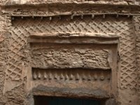 Agadir n’Isserghine