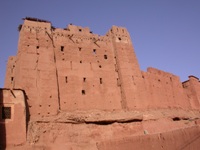 Tighremt n’A&iuml;t Choua, Bou Taghrar