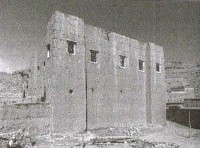 Tighremt n’A&iuml;t Makhat, A&iuml;t Meraou