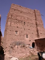 Tighremt n’A&iuml;t Moulay Ali, Ifer