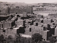 Tighremt n’Oufella n’Mirna