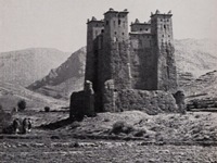 Tighremt n’Ougouguene