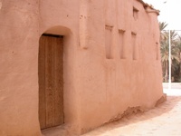 Zaou&iuml;a Al Mourabitine, Assa