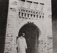 Ksar El Ma&acirc;rka