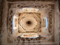 Sidi Lahcen Ou Ali, Aghram