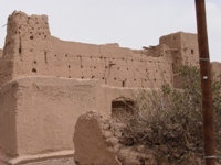 A&iuml;t Al Houlam, Oulad A&acirc;meur