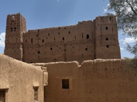 A&iuml;t Ali, Oulad Daoud (Oulad Yacoub)