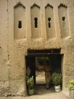 A&iuml;t Baadi, Tajanat