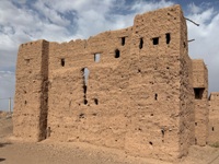 A&iuml;t El Haj, Gueddara