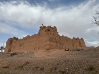 A&iuml;t Hammou El Houssein, Gueddara