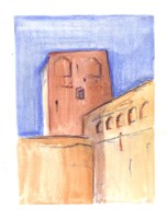 A&iuml;t Ouba&acirc;quil, Oulad Brahim