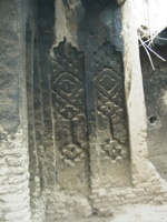 A&iuml;t Sirahal, Oulad A&acirc;meur