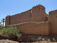 A&iuml;t Sirahal, Oulad A&acirc;meur