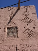 A&iuml;t Taleb Ali Al Aziz, Chabaka