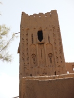 A&iuml;t Taleb Ali, Oulad Mbarek