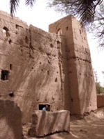 Al Hara, Oulad A&acirc;meur