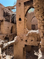 Al Hara, Oulad A&acirc;meur