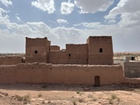 El Haj Brahim Adel, Agoumat