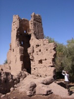 Dar El Kherraz, Khamsa