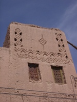 El Mellah ou A&iuml;t Brahim, Roha