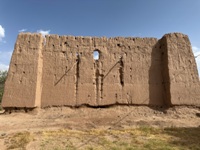 Dar Moulay El Hachem, Khamsa