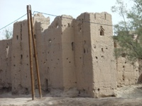 Ksar Oulad Cheikh, Oulad Cheikh Ali