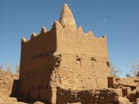 Sidi Aissa, Taskoukamt