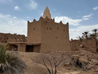 Sidi Aissa, Taskoukamt