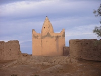 Sidi Mbarek Ou Ali, Tajanat