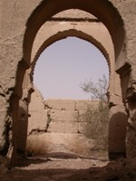 Ksar Ad Dar Al Beida
