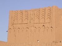 Ksabi Moulay Ch&eacute;rif