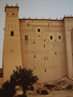 Tighremt n’Mohadach Ou l’Haj, Imider