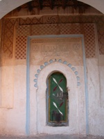 Sidi Mohamed n’A&iuml;t Houssein, Agadir El Henna