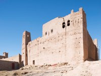 Tighremt n’A&iuml;t Boulghmane, Tazzarine