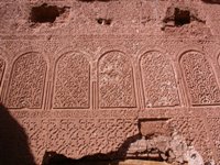 Le palais d’Aghlal