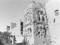 Tiguit n’A&iuml;t Boulmane