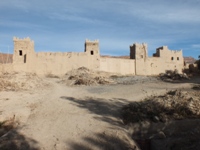 Tighremt n’A&iuml;t Oussaadane