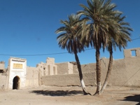 Ksar Oulad Maatallah