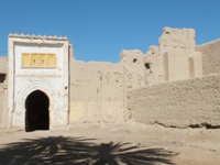 Ksar Oulad Maatallah