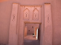 Tighremt n’A&iuml;t Ou Allal, Taghzout